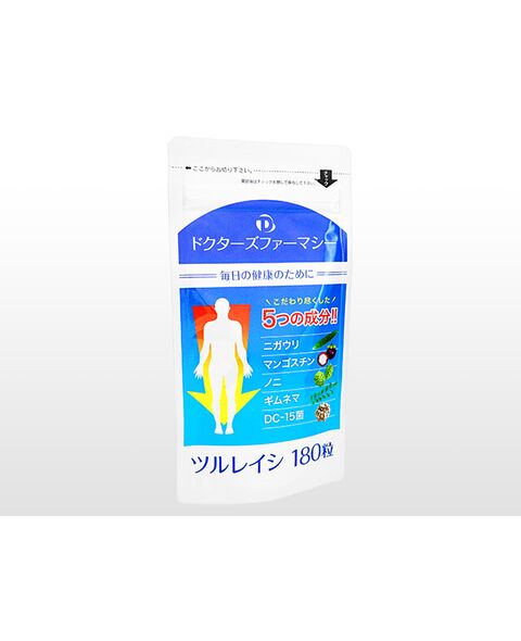 ツルレイシ180粒 1袋（2袋ご注文で1袋サービス中）:Yokohama Media