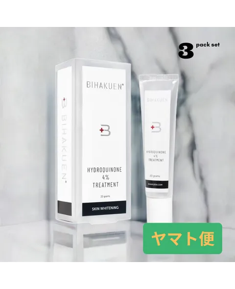 【3本セット】ビハクエン ハイドロキノン 4% クリーム 20G（ヤマト便）:Yokohama Media
