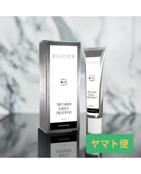 トレチノイン0.025%20G:Yokohama Media