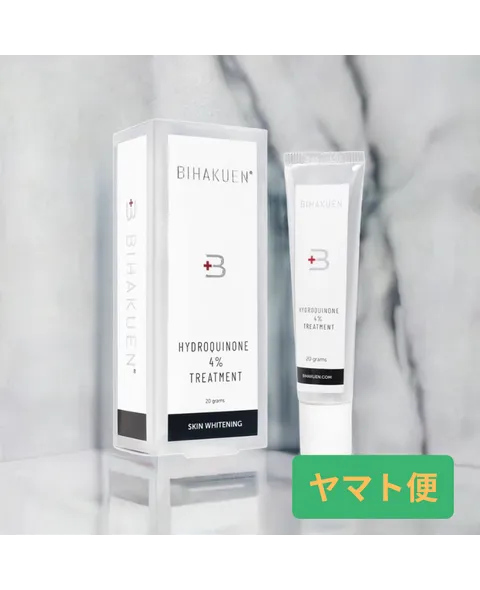 ビハクエン ハイドロキノン 4% クリーム 20G （ヤマト便）:Yokohama Media