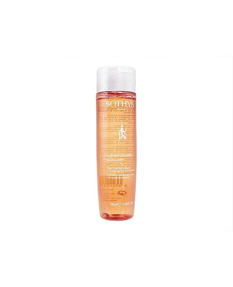 バイタリティローション200ML 1本:Yokohama Media
