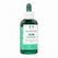 (THEBODYSHOP)ティーツリーデイリーソリューション50ML 1本:Yokohama Media