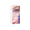 (CHRISTIANBRETON)アイプライオリティ・リフトックス10ML 1箱:Yokohama Media