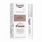 (EUCERIN)アンチピグメント・スポットコレクター5ML 1本:Yokohama Media