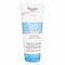 (EUCERIN)アフターサンセンシティブリリーフジェルクリーム200ML 1本:Yokohama Media