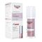 (EUCERIN)アンチピグメント・デュアルセラム30ML 1本:Yokohama Media