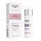 (EUCERIN)アンチピグメント・ナイトクリーム50ML 1本:Yokohama Media
