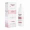 (EUCERIN)アンチピグメントスキンパーフェクティングセラム30ML 1本:Yokohama Media