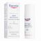 (EUCERIN)アンチレッドネス・コンシーリングデイクリームSPF25_50ML 1本:Yokohama Media
