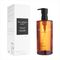 (SHUUEMURA)アルティム8∞スブリムツバキクレンジングオイル450ML 1本:Yokohama Media