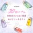 (MENOKIN)30秒クイックバブルマスク(ブライト)95ML:Yokohama Media