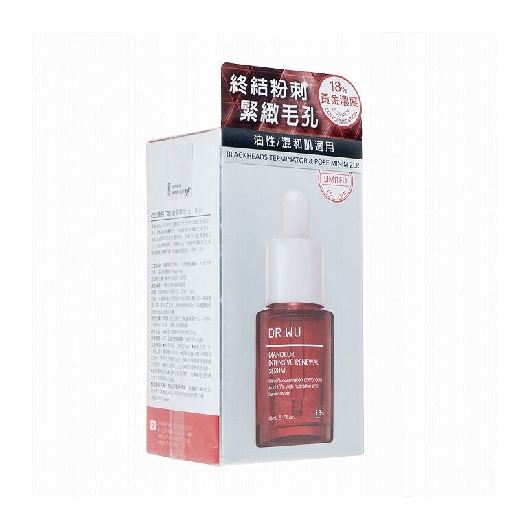 (DR.WU)マンデリックインテンシブリニューアルセラム18%15ML 1箱:Yokohama Media