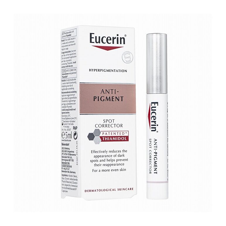 (EUCERIN)アンチピグメント・スポットコレクター5ML 1本:Yokohama Media