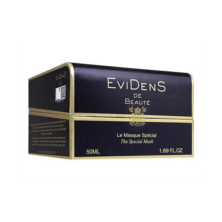 (EVIDENSDEBEAUTE)ザスペシャルマスク50ML 1箱:Yokohama Media