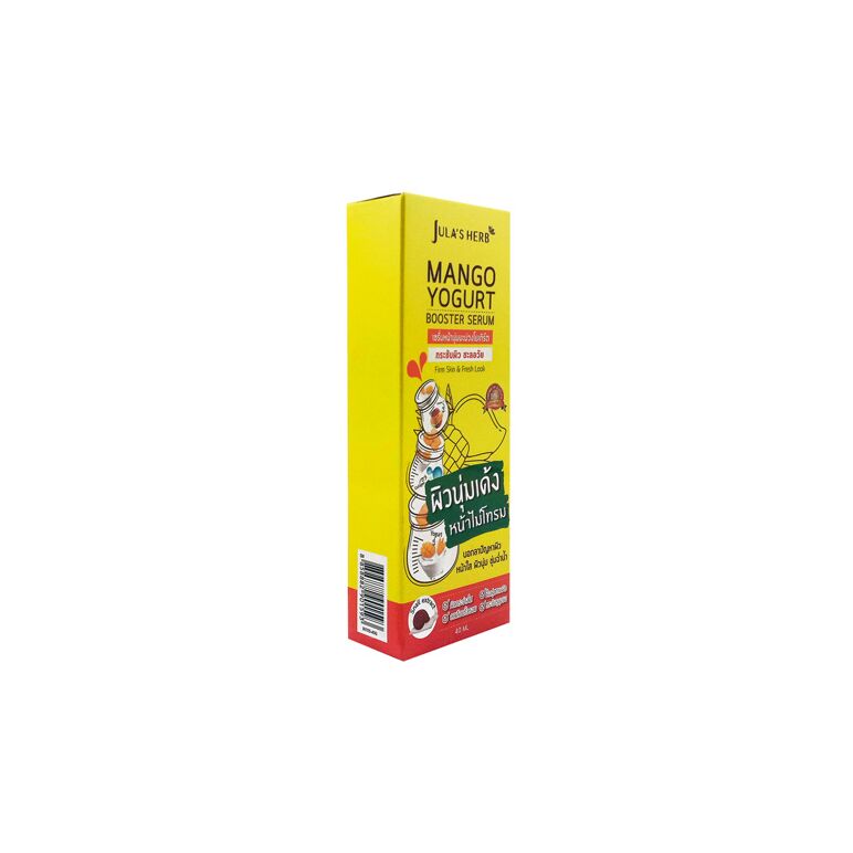 (JULA'SHERB)マンゴーヨーグルトブースターセラム40ML 1箱:Yokohama Media