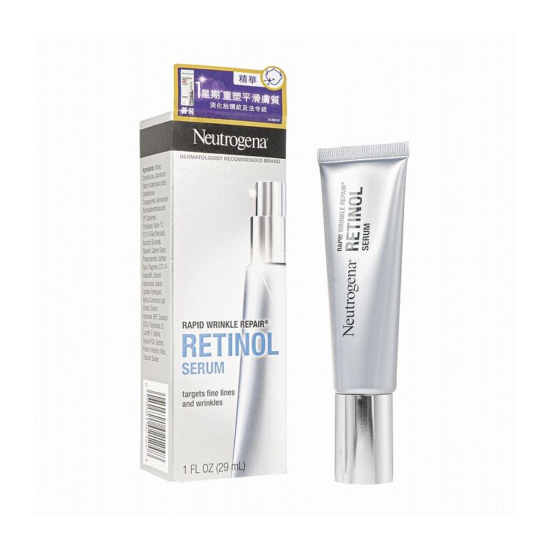 (NEUTROGENA)ラピッドリンクルリペアレチノールセラム29ML 1本:Yokohama Media
