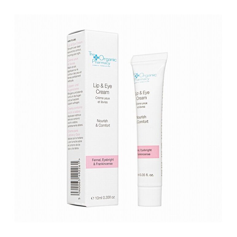 (THEORGANICPHARMACY)リップ&アイクリーム10ML 1本:Yokohama Media