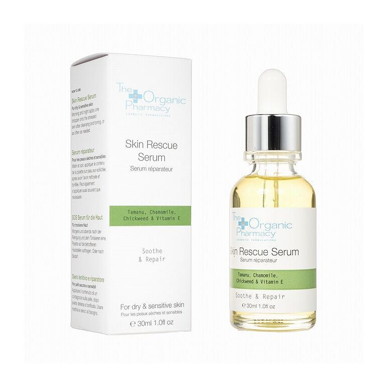 (THEORGANICPHARMACY)スキンレスキューセラム30ML 1本:Yokohama Media