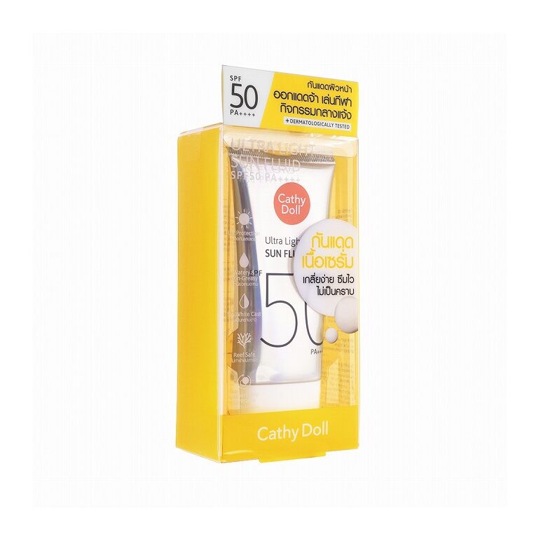 (CATHYDOLL)ウルトラライトサンフルイドSPF50_40ML 1本:Yokohama Media