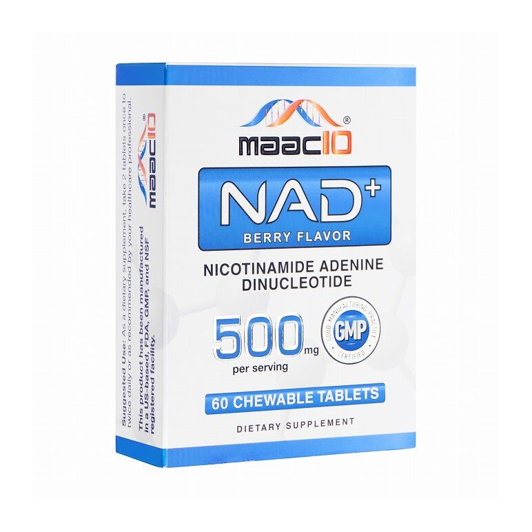 NAD+250MG・ベリーフレーバー60錠(MAAC10) 1箱:Yokohama Media