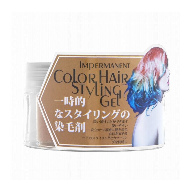 (O'NAOMI)インパーマネントカラーヘアスタイリングジェル(コッパー)75G 1本:Yokohama Media