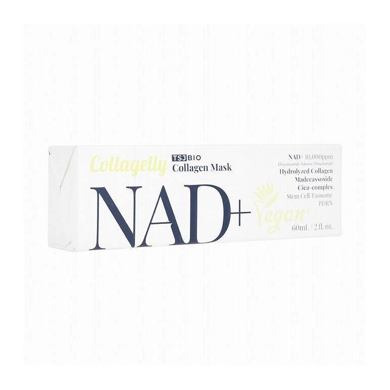 (TSJBIO)コラジェリーNAD+コラーゲンマスク(ビーガン)60ML 1箱:Yokohama Media