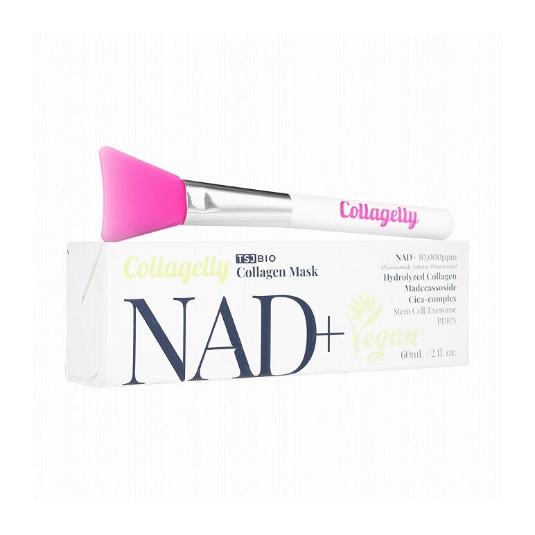 (TSJBIO)コラジェリーNAD+コラーゲンマスク(ビーガン)60ML(シリコンブラシ1本付き) 1セット:Yokohama Media